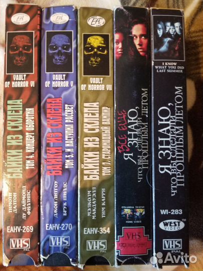 Видеокассеты vhs