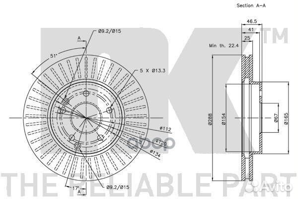 Диск тормозной mercedes W202/W203/W210/R170