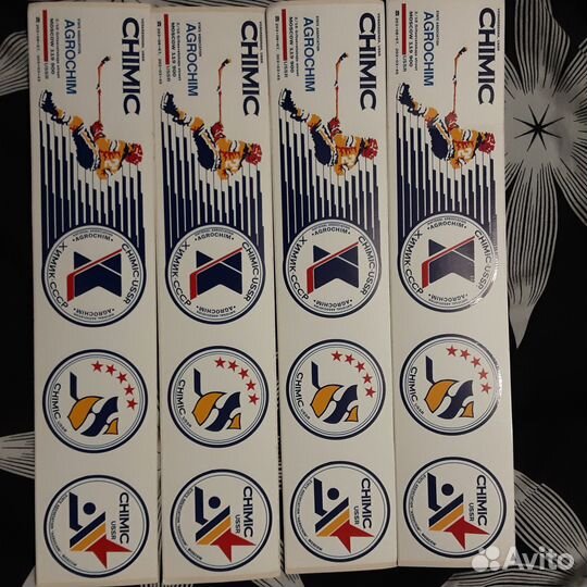 Химик (Воскресенск) наклейки США