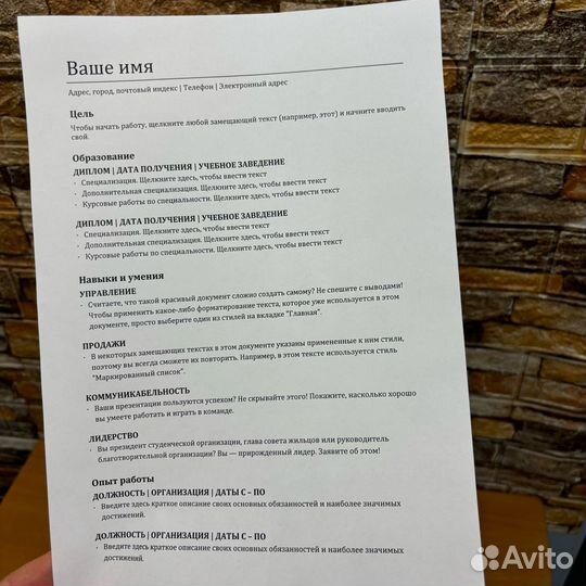 Лазерный принтер HP LaserJet 1018+Новый картридж