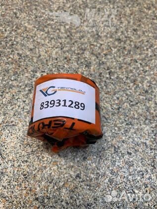 Сальник case 83931289 YGT