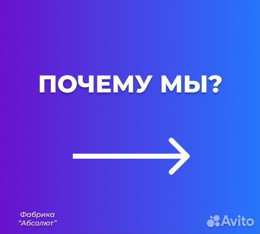 Лестница на второй этаж