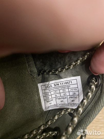Ботинки ugg мужские