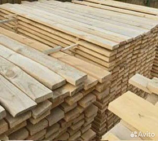 Доска с доставкой