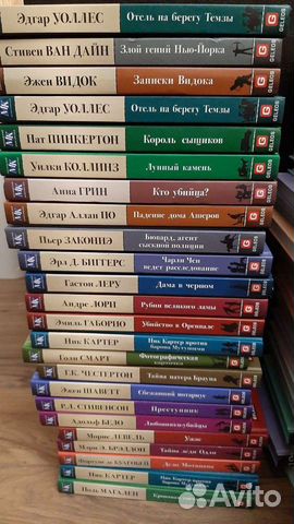 Серия Золотой Детектив Московский комсомолец