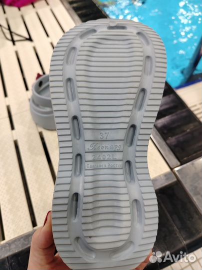 Сланцы тапочки