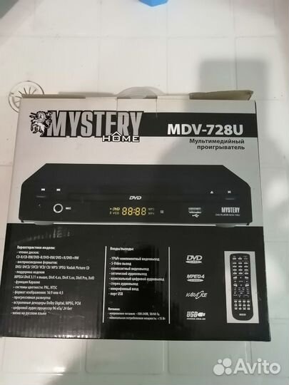 DVD проигрыватель