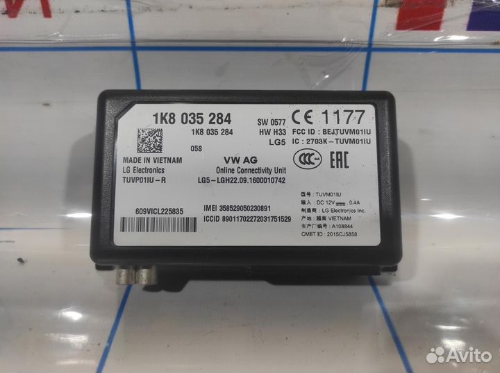 Блок электронный Volkswagen Polo Sedan (Mk5) 1K8035284. Управления системы глонас