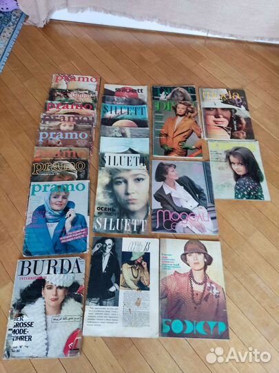 Старые журналы про шитье и моду