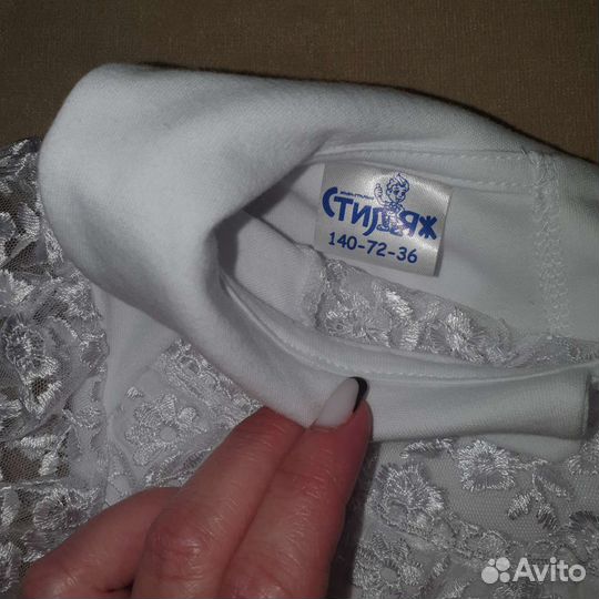 Блузка нарядная