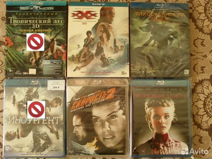 Blu-ray и DVD диски коллекция. Лицензия