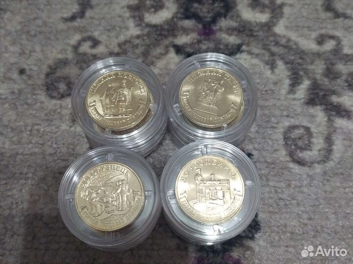 Монеты России новинки 2023