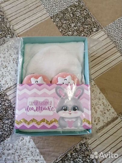 Набор для новорожденного