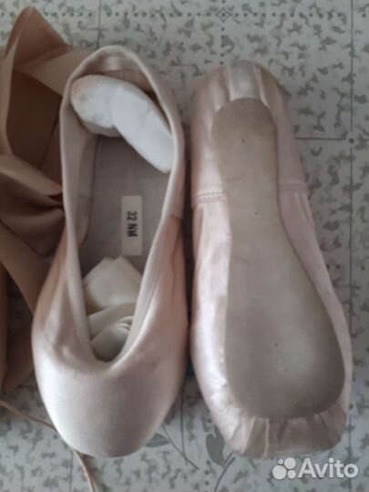 Пуанты Grishko