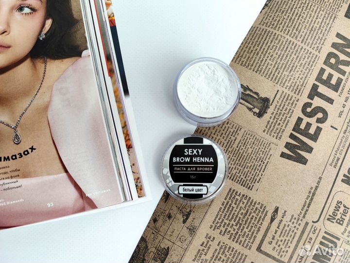 Набор для бровиста