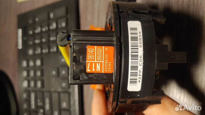 Шлейф подрулевой Toyota Camry 8430648030