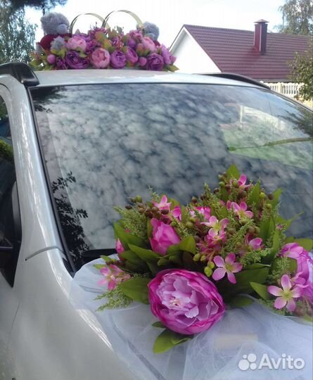 Украшения на авто