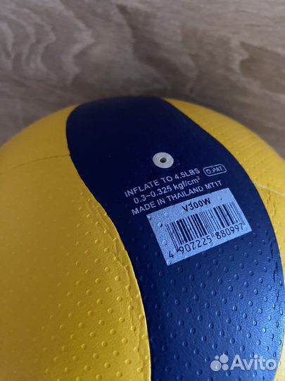 Волейбольный мяч mikasa V300W