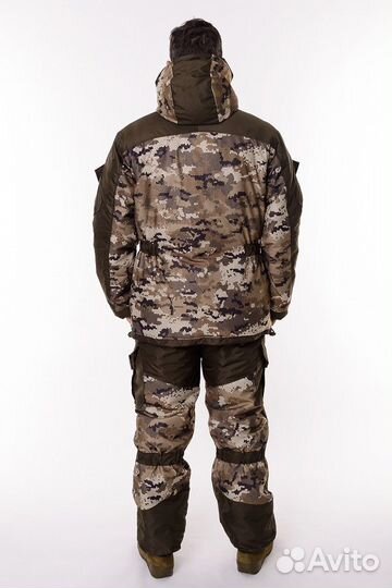 Костюм зимний Горный -45