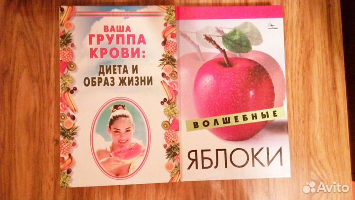 Книги, список в описании, без доставки/пересылки