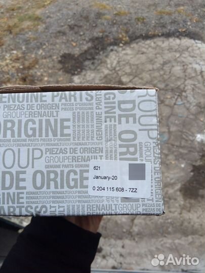 Колодки тормозные барабанные на Рено Каптюр