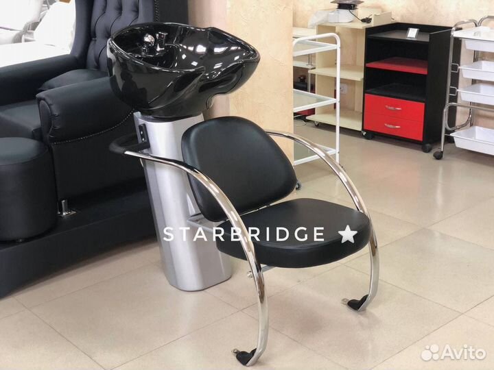 Мойка парикмахерская