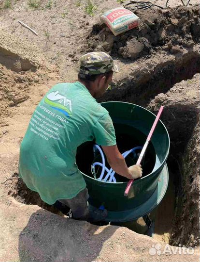 Септик с установкой за 1 день