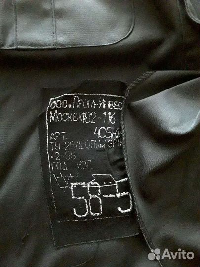 Форма сотрудника полиции летняя 2000го года