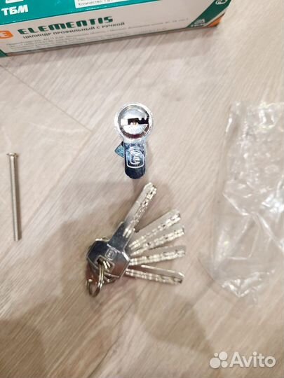 Личинка для замка 80мм