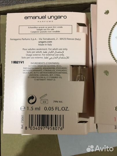 Пробники духов