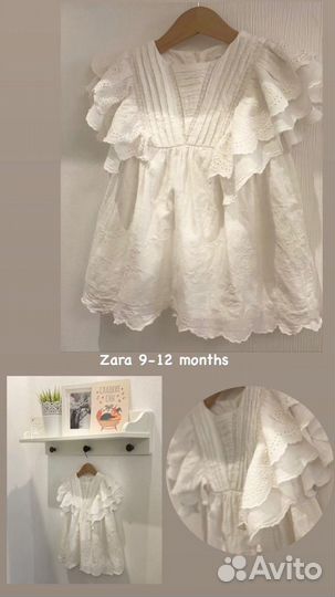 Платье для девочки zara