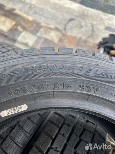 Шины 195 55 15