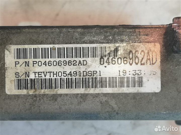 Блок управления АКПП Plymouth Breeze седан 1999