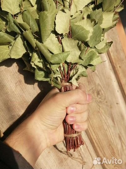 Веник для бани берëзовый