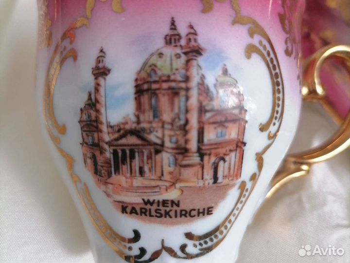 Редчайший кофейный сервиз. Винтаж