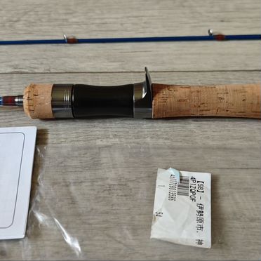 Кастинг Jackson Trout Signal trsc-48UL