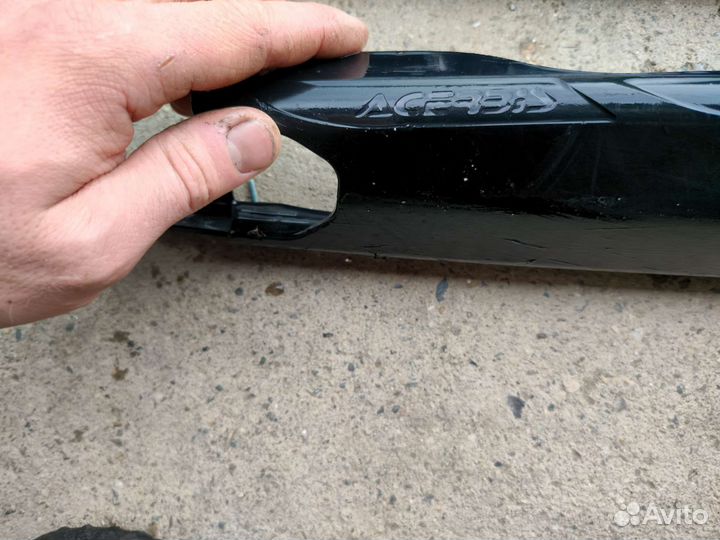 Защита маятника