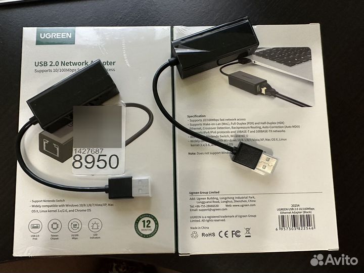 Сетевой адаптер LAN D-Link DUB-E100