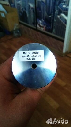 Калибровочный груз EAM0005D