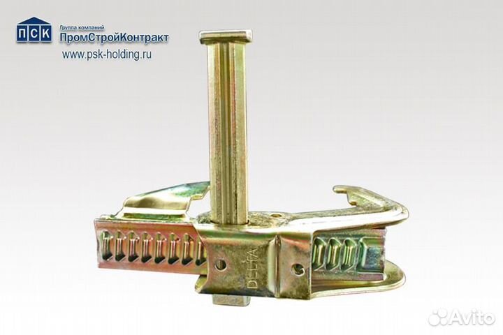 Замок универсальный для опалубки