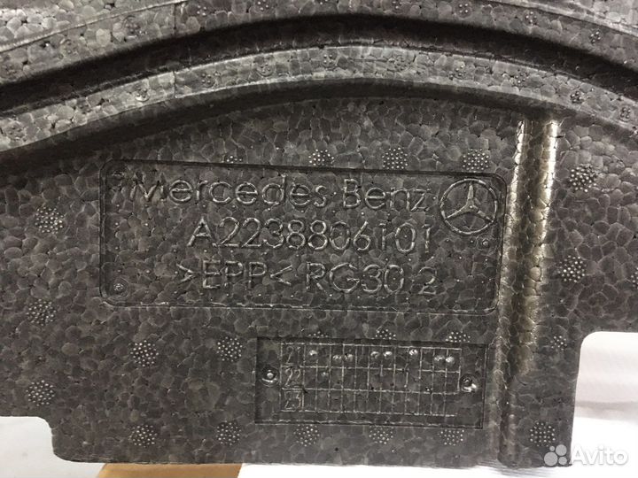 Абсорбер переднего бампера Mercedes S W223 S223