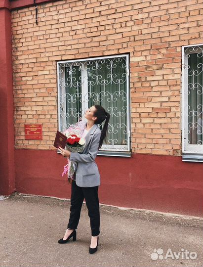 Репетитор по русскому языку