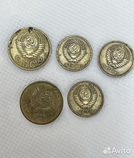 Коллекция монеты СССР