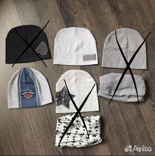 Шапки для мальчика