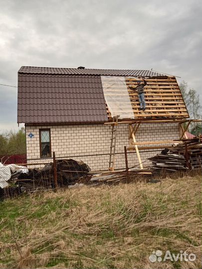 Строительная бригада