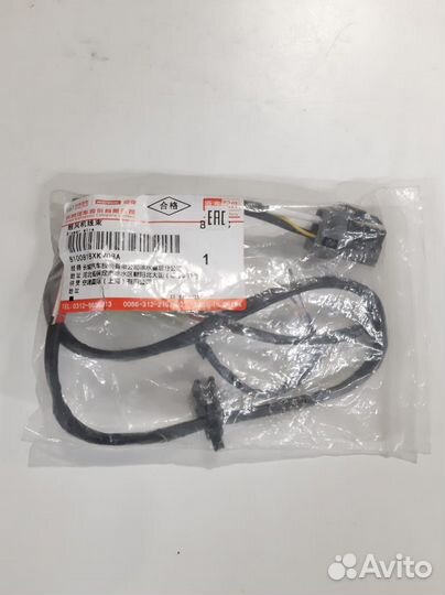 Жгут проводов мотора печки Haval H9 8100818XKV08A