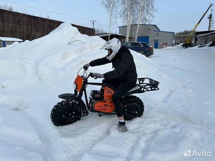 Внедорожный Мотоцикл Draxter Mini