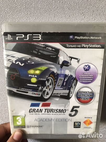 Продам диски ps3