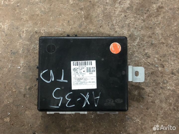 Hyundai ix 35 блок комфорта