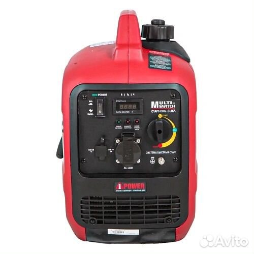 Генератор A-iPower A2000iS инверторный бензиновый